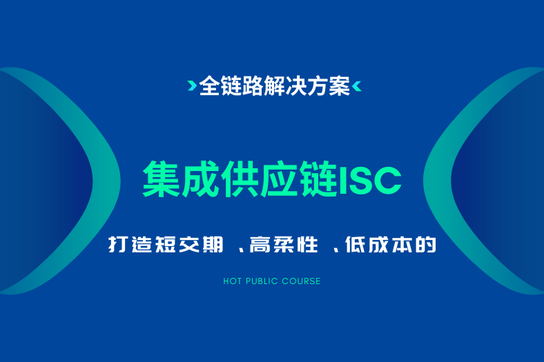 點(diǎn)擊查看課綱