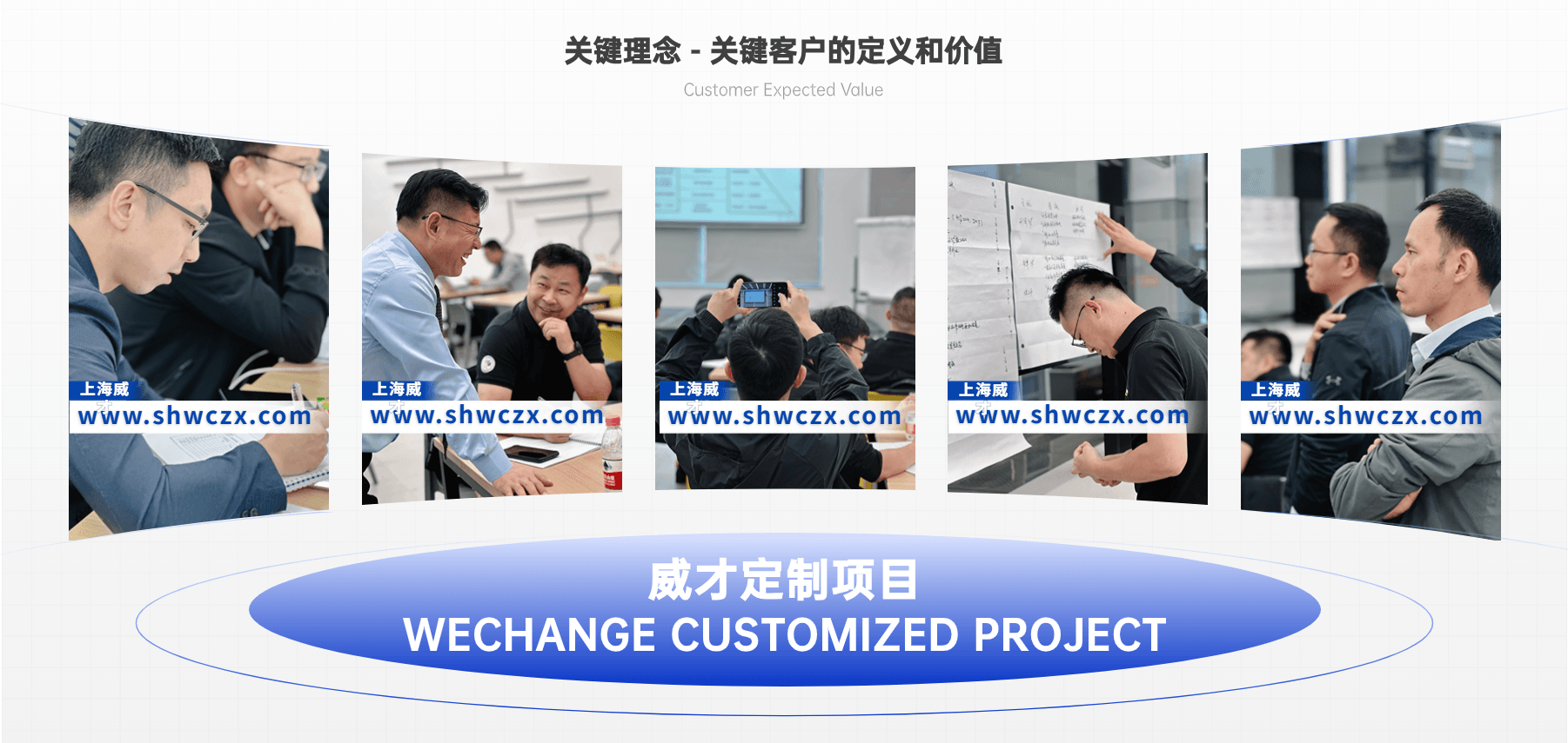 并列關(guān)系5項(xiàng)PPT圖文頁(yè)(1).png